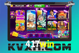 417win plataforma
