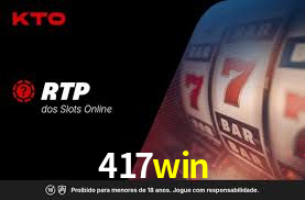 417win